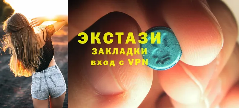 как найти закладки  Моздок  Ecstasy MDMA 